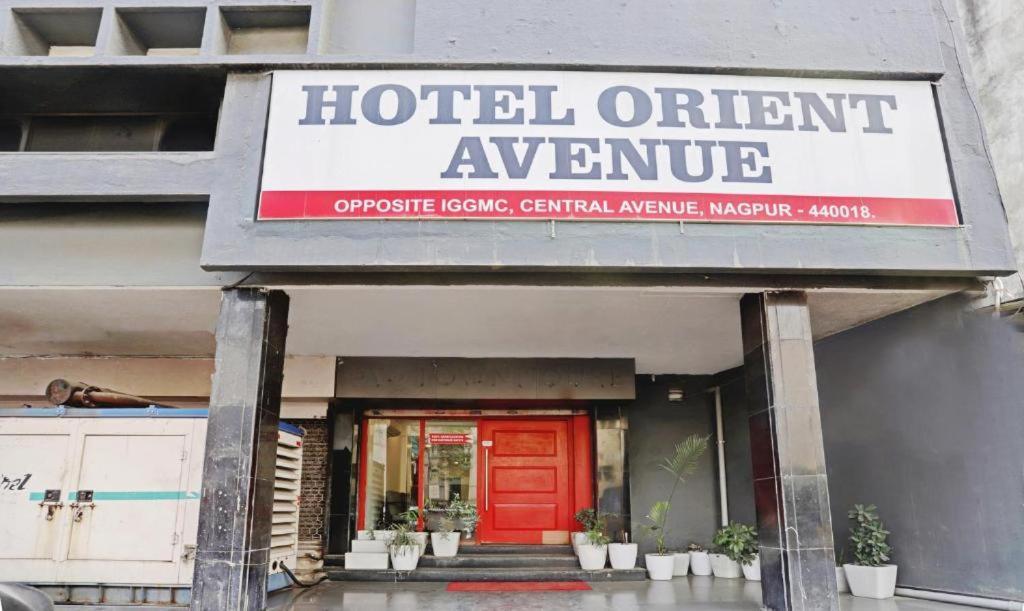 Hotel Orient Avenue Nagpur Exteriör bild